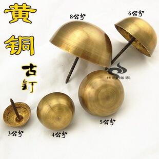�¹Ŵ��T�S�~��ᔷ¹���ᔲ����T�~��ñ�2.5��8cm�~�T�