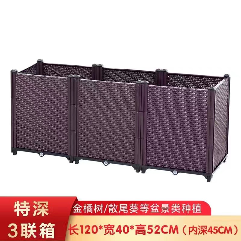 Caja de plantación multifuncional engrosada maceta rectangular combinada de plástico de resina olla vegetal balcón caja de flores larga