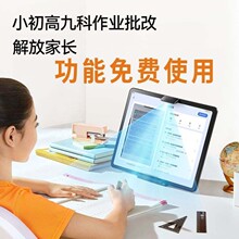 �ƴ�Ai�¿��o�����W���C�W��ƽ����X��С�W�����н̲�Ӣ�Z�c�x�C