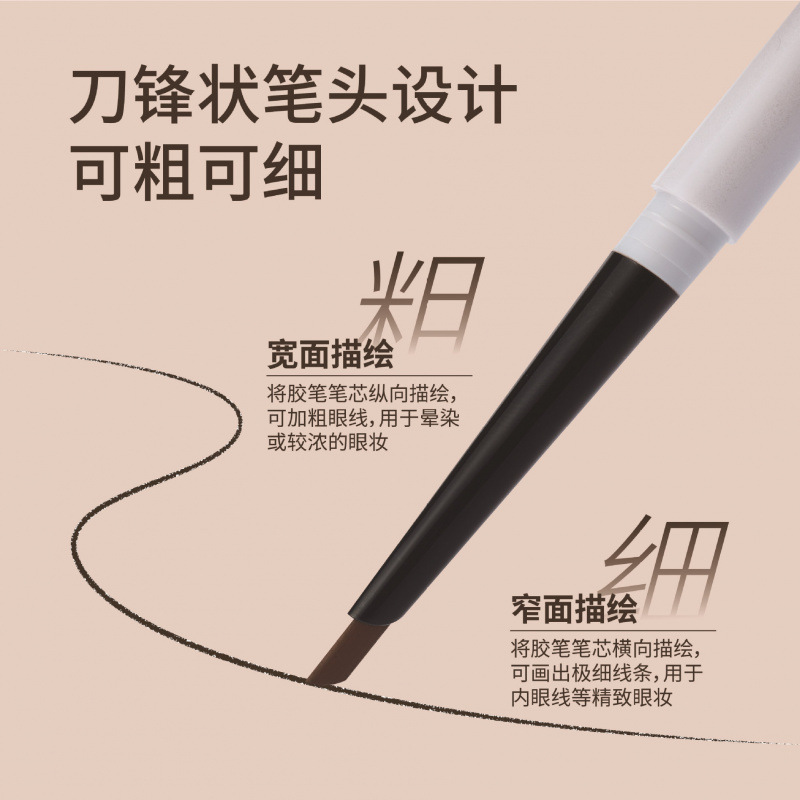 Hens es un lápiz de línea de ojos automático de machete que se adhiere a la piel y se mantiene en el maquillaje, y el color se desarrolla a prueba de agua y anti-transpiración.