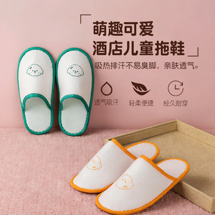 ����ͯһ������Ь���Ƶꌣ���e�^���޾ӼҴ������мӺ��������Ь
