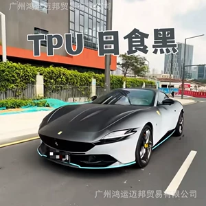 Tpu Eclipse Black Gradient Color Changing Film Colorful Ppf White to Black Paint Surface Color Changing Car Body Film