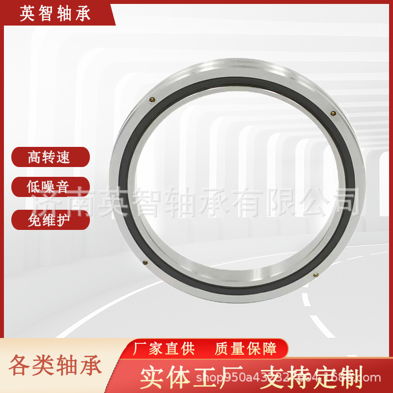 厂家直供BFB11-JU100X 交叉滚子轴承