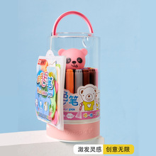 ���Շ���ˮ�ʹP24ɫ��ˮϴС�W��12ɫ��ɫ�P��ͯzw213�M��īˮ