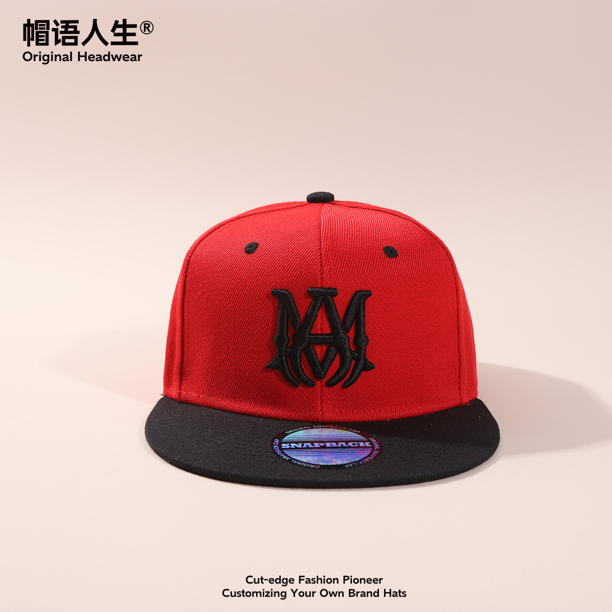 Sombreros transfronterizos Europeos y estadounidenses bordados estereoscópicos bordados ping-pong sombrero snapback sombrero de béisbol acrílico logotipo personalizado