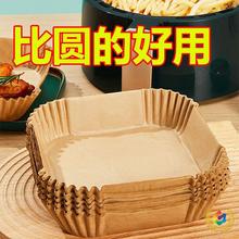 ?�՚�ը偼����՚�ը偼��P�����͸ߜ����ͼ��|ʳ�￾��