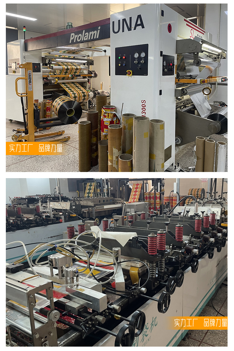 详情页-拷贝_22 (12)