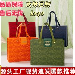 新しいお土産の包装箱結婚式の喜糖箱ビジネスギフト箱のお返しのプレゼントの空の箱の革のハンドバッグ