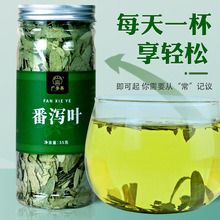 �V�u�� ���a�~35g ���b�a�~ ެй�~���a�~ �ӿɴ���� �a�~�ɴ��l