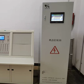 PLC编程控制器;LED户外屏;其他智能交通