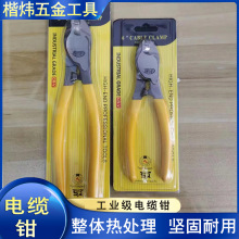 䓽zKx܇QUƉQྀ^QS|Q