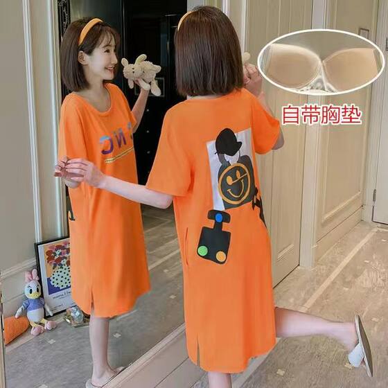 Summer Pajamas Women's Cotton Short-sleeved Nightgown with Chest Pad Cute Student Dress Wear-free Bra Loose Home Dress