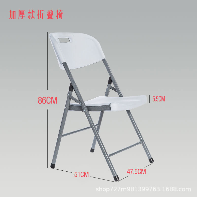 折叠桌子家用餐桌椅户外长方形简易塑料夜市摆地摊学习便携式饭桌|undefined