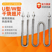 U/WͳƬӟܿ՚ɟ늼ӟ ӟɢƬP䓰l