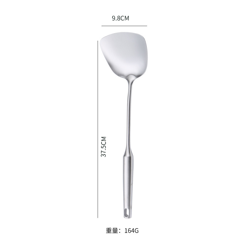 304 올스틸 손잡이 [주걱]