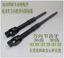 늄�܇��� 늄���݆܇����C�S�� �D���� �f�� ����C���S