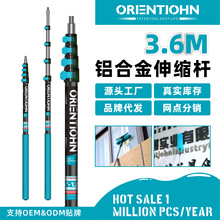 ���N3.6�׉T�ϗU�๦���X�Ͻ���s�U�坍���L�Uͨ���ݼy�^�U���L