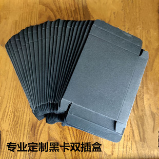���l�C�y�C��ͨ��350g��ü�PС������б��p��۵׼���ɫ�����b
