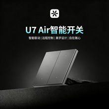 ����U7 Air���������{16AԴ�^���Sȫ�ݼ����ѽ���С��APP����