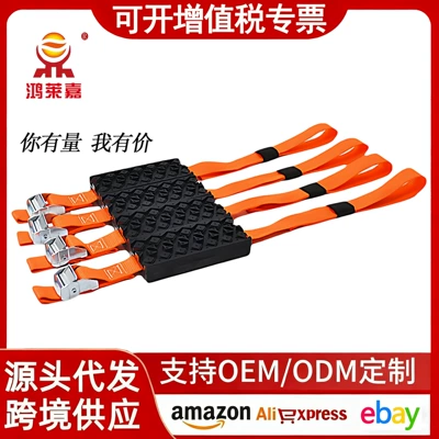 Car Outdoor Off-Road Anti-Foot – Kempinq və səyahət