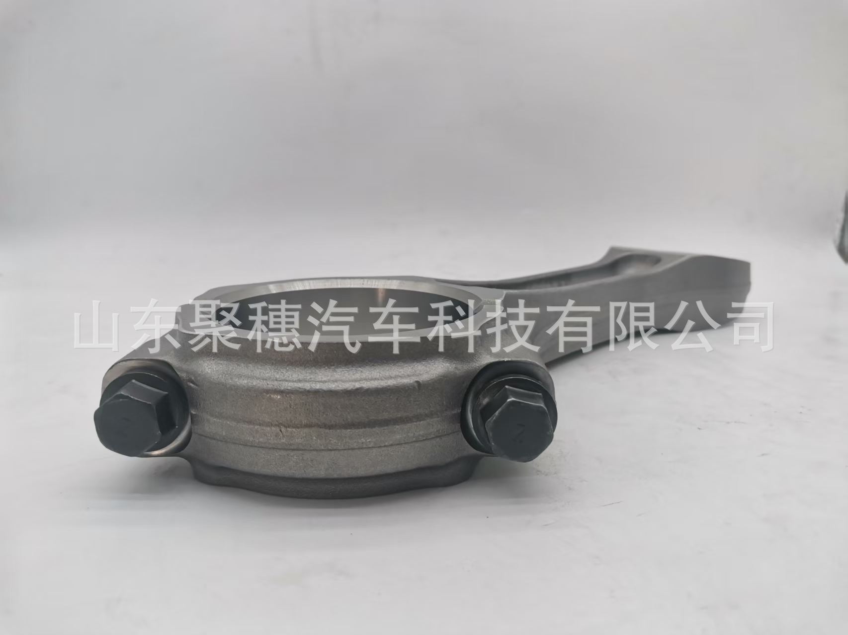 China Heavy Duty Truck/Howo/Sandvik/Shaanxi Heavy Truck WP12 Connecting Rod Assembly 612640020020