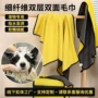 吸水定制柔软速干浴巾