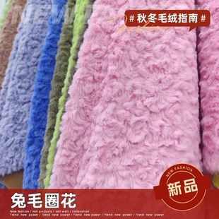 ��ëˢ�����Ϸ«H��ë���������޻������^�l��ż����diy�ֹ�����