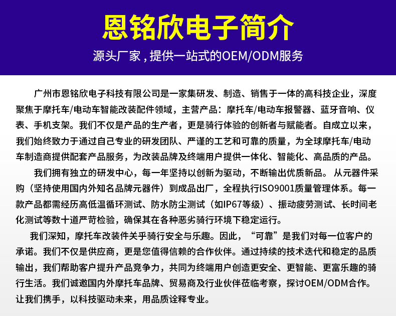 微信图片_20251209081826