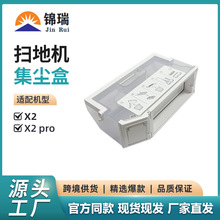 mÿ˹X2ߵؙC،X2 X2Promm