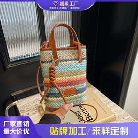 女士单肩包;女士斜挎包;女士双肩包