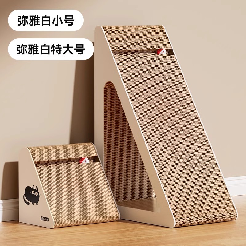 Tablero de agarre para gatos vertical resistente al agarre, resistente al desgaste, sin astillas, papel corrugado, herramienta mágica de pulido de garras, tablero de garras para gatos, juguetes para gatos, suministros para gatos