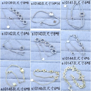 僰׽�ɫdiy��朿��� �A��+ˮ�� ��Ϟ �̭t�������õ���6*8