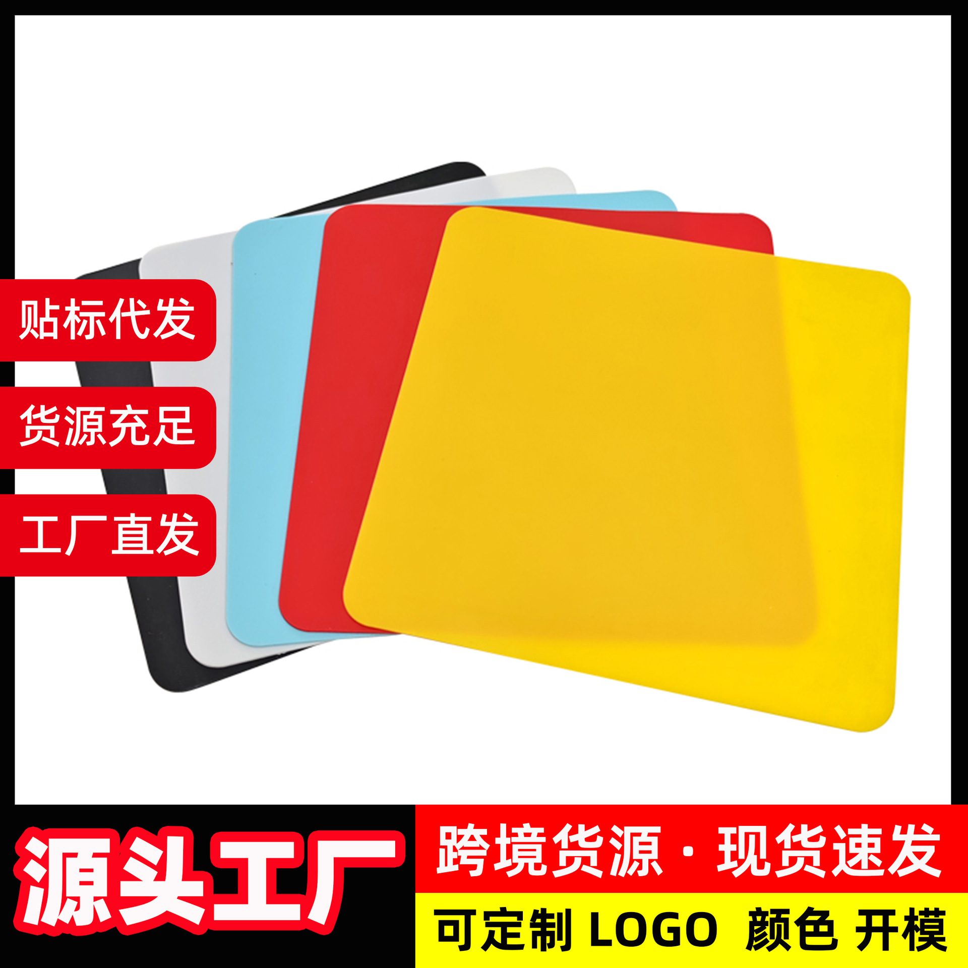 跨境新品硅胶方形开瓶器15cm多功能开罐助力垫防滑隔热两用杯垫