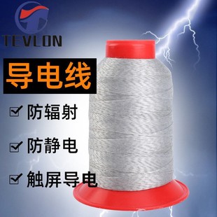 150D���o늌�늾� �|���Б�����ݗ��� �o�m܇�g���b���׿p�x��