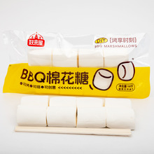 �������տ���ͷ�޻���֬��ţ����ѩ����diy��Χ¯���̿����ʳ��