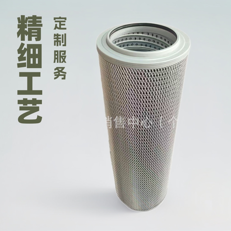 179-9806液压回油滤芯1799806滤清器PT9556-MPG耐用可靠