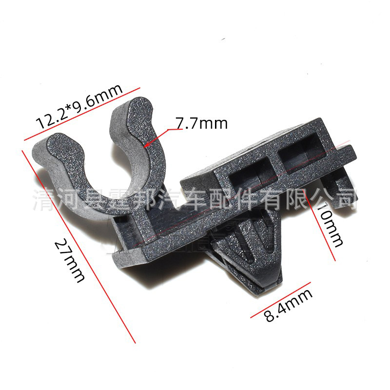 Jiangxi five ten Bell MU-X D-MAX riemai front cover strut clip buckle engine cover strut clip