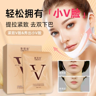 Product Media