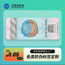 ���Θ˺�һ��һ�a���Ɵ������aƷș�ķ��Θ��N������Դ���S�a�˺�