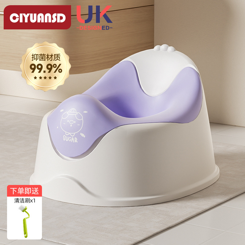 Purple-small toilet [free toilet brush]