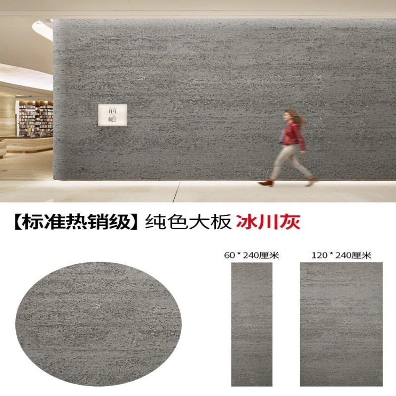 3D travertino piedra blanda imitación de piedra grande romana porcelana suave ultrafina piedra cultural ladrillo de pared exterior ladrillo decorativo