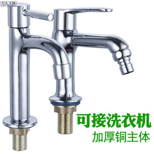 �~ԡ��ϴĘ��ϴ�Cˮ���^����4��ϴ����ϴ��ˮ���^��ϴ�C