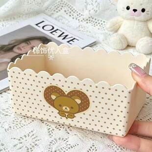 ���c�p�����ռ{�л�߅�������������ữ�yƷ�ռ{�Ą�С�����֎���