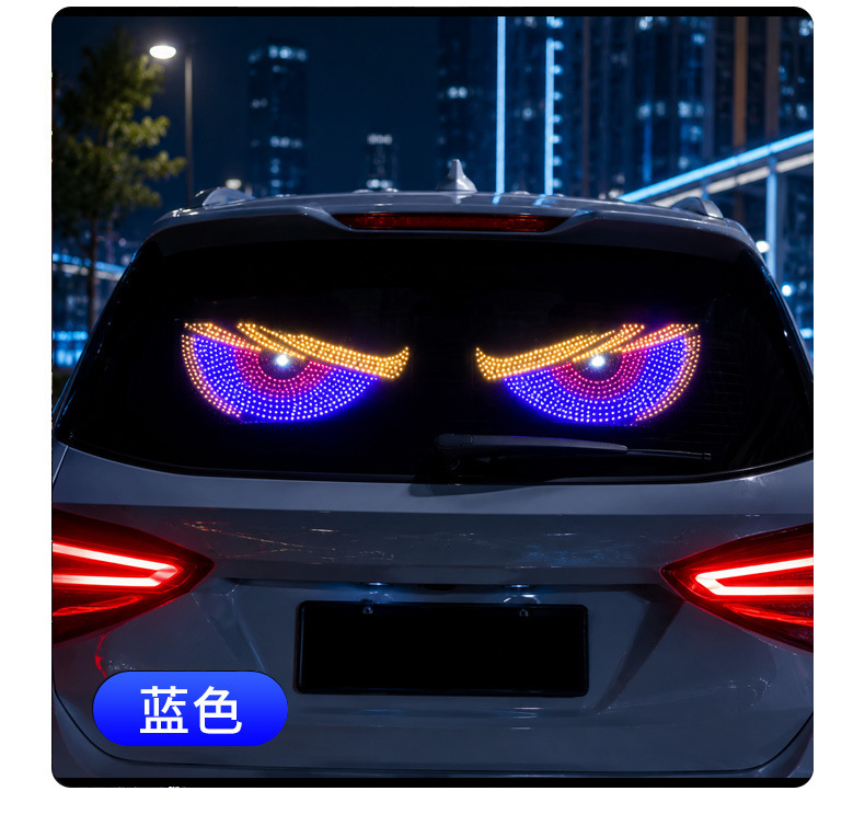 Dynamic Devil's Eye Light Car Sticker Led Display Truck Car Front and Rear Glass Light