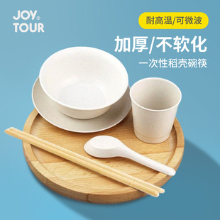 �����;��������걭�׵������b�Ӻ����Ұ�;ە�һ���Բ;����l