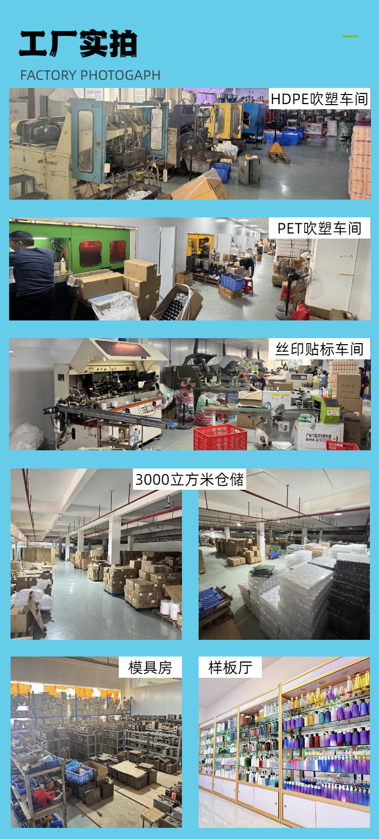 黑色直身瓶8