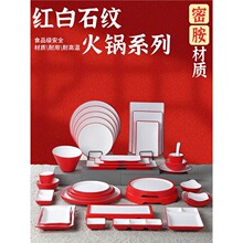 �ܰ�ʯ�y���W��偵�;ߛ��˱P���������Ͽ�����˱P���b�������