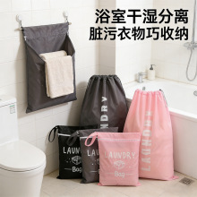 �ռ{��ԡ���÷�ˮ�๦�ܱ�y�����ռ{���羳�����������s��������