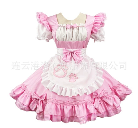 Fuchsia uniform, choker