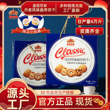 �������;W�t��ʳ�b�k�������eʳС�Ԫ������bɢ�b���������l